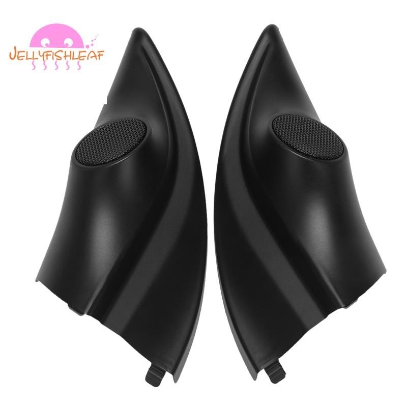 Car Tweeter Triangle Head Tweeter Speaker Shell Tweeter Triangle Treble
