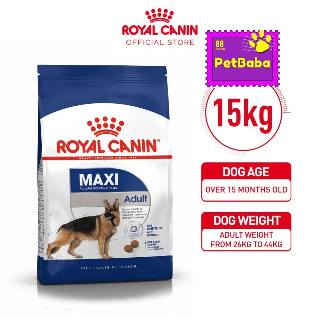 Maxi adult 15kg sales