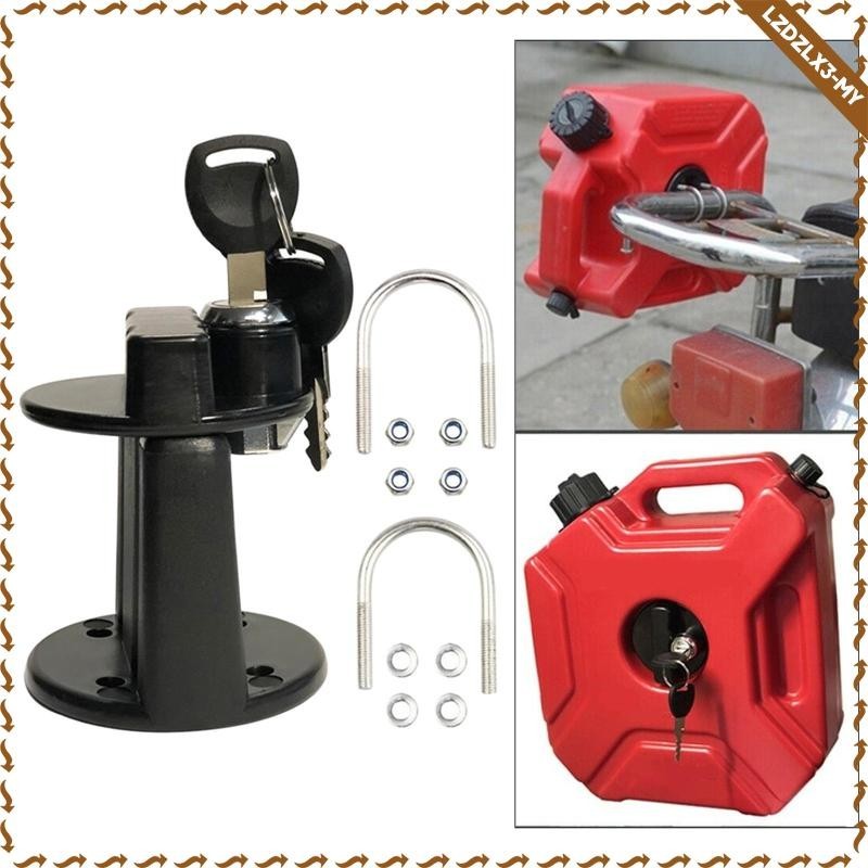 [Dovewill] Oil Fixing Lock Fuel Bracket Lock with Keys Portable Oil ...