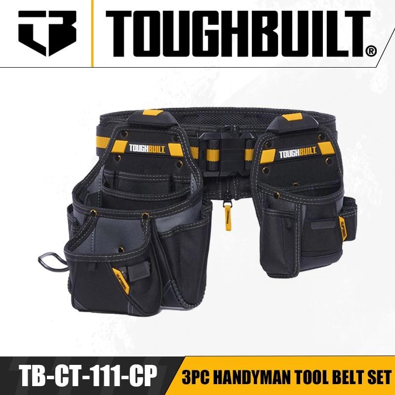 Handyman Toolbelt ClipTech Hubs ToughBuilt 3-piece Handyman Tool