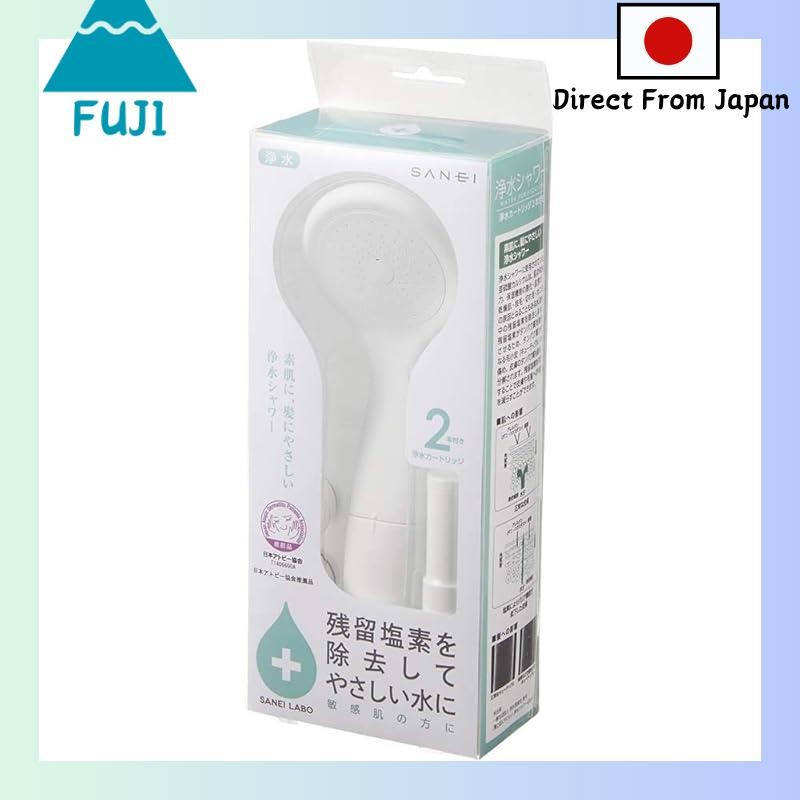 SANEI Water Purifying Shower Head with 2 Cartridges, Removes Residual