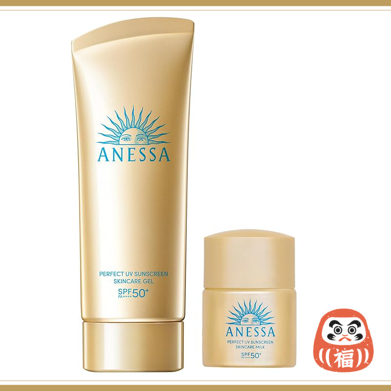 Anessa Perfect UV Skincare Gel NA with Mini Anessa Skincare Milk ...