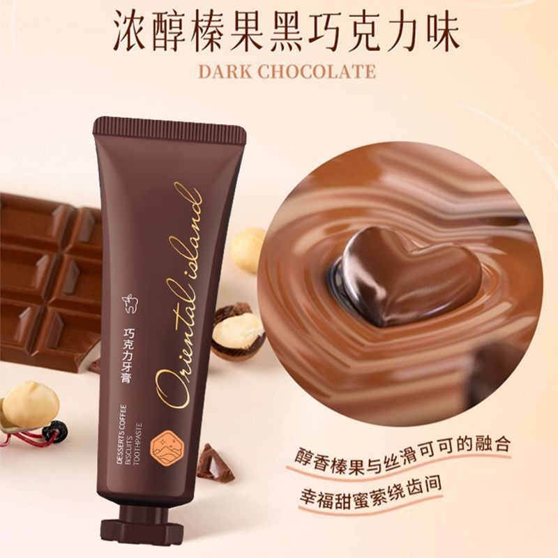 Spot GoodsMushroom Chewing Gum Toothpaste Chocolate Flavor Authentic