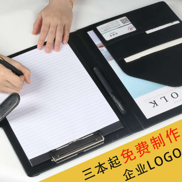 management file file bag paper bag Folder folder pelbagai fungsi a4 ...
