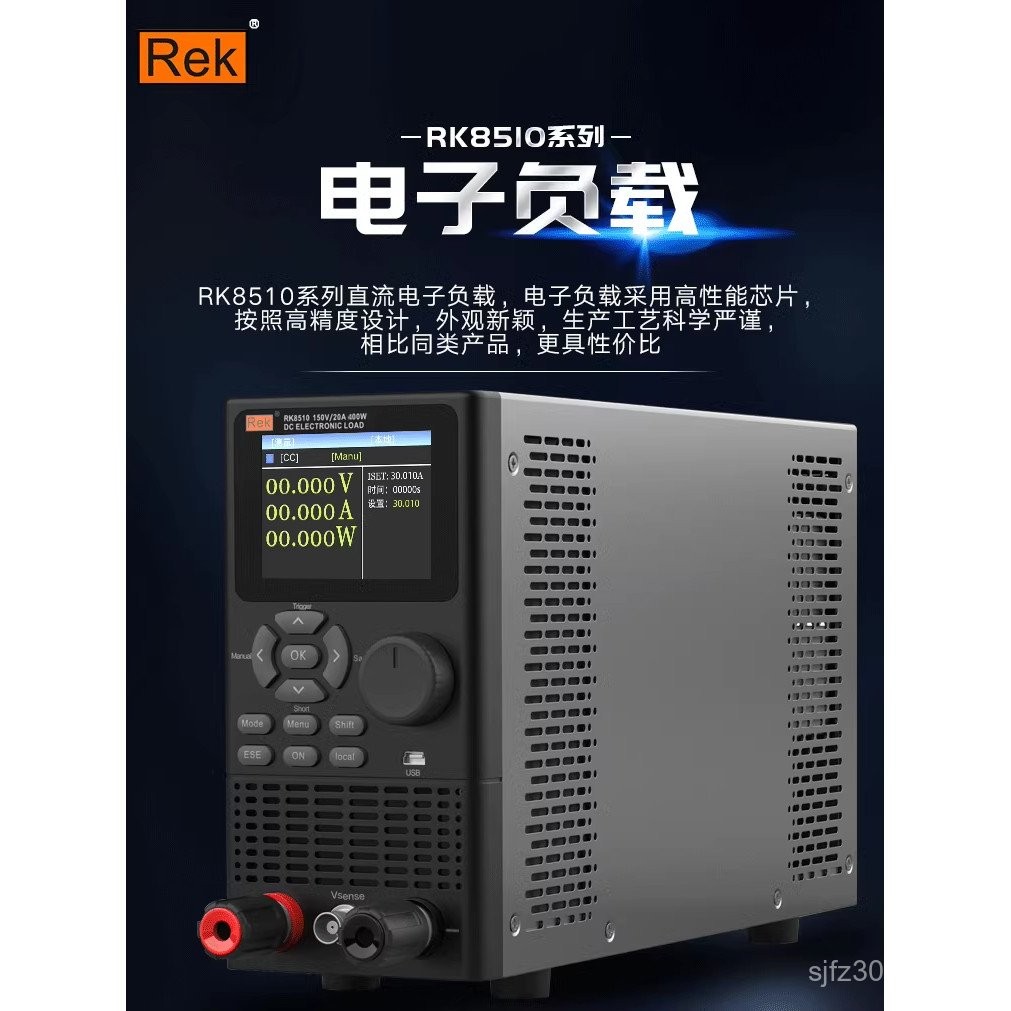 Ujian Beban Penguji Rintangan Dalaman 400W Beban Merrick Kapasiti DC ...