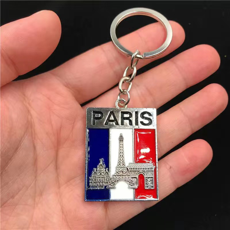 Keychain Key Ring Travel Souvenir Small Gift for Returning Home France ...