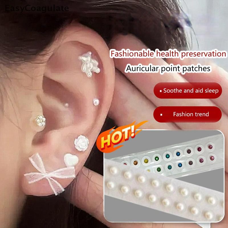 Eas 20/100/200 Patches Ear Seed Acupuncture Auricular Disposable Ear ...