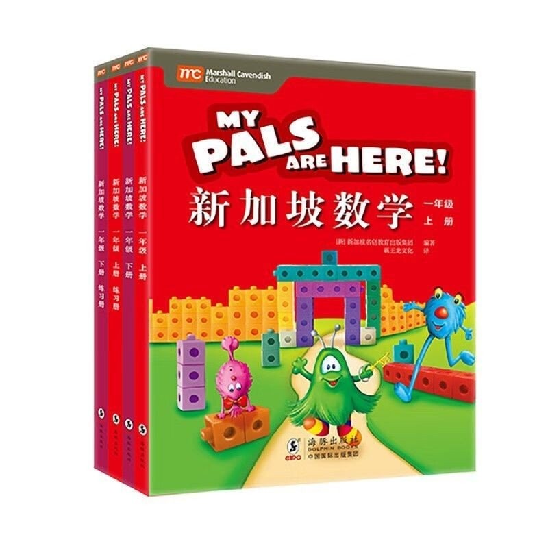 SG [Optional Specifications] [Genuine Ready Stock] Singapore ...
