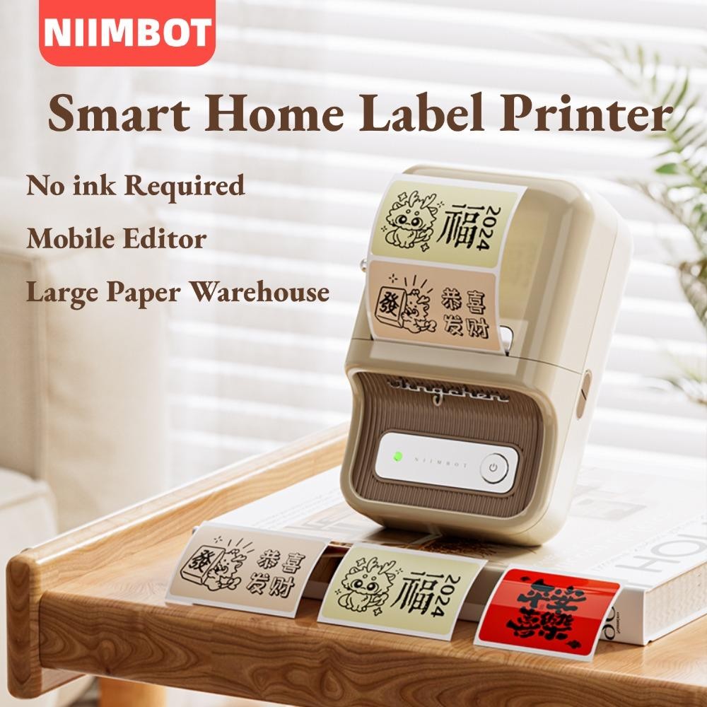 NIIMBOT B21 Label Printer Handheld Portable Thermal Small Price Tag ...