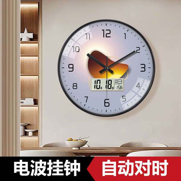 clock wall aesthetic clock wall clock speaker Jam dinding kreatif