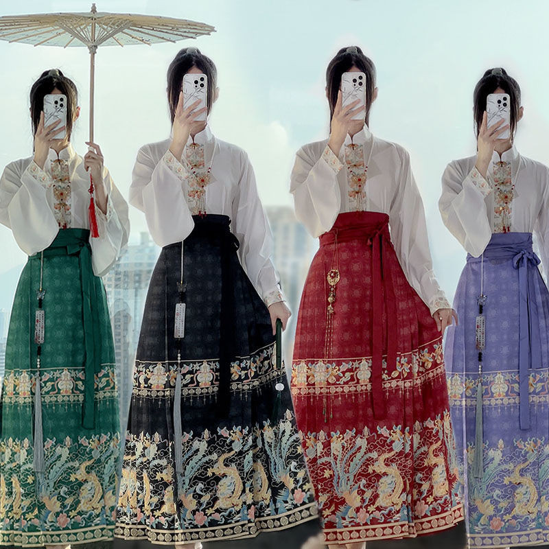 Ming Dynasty Hanfu Women Red Horse Face Skirt Suit Toast Wear ...