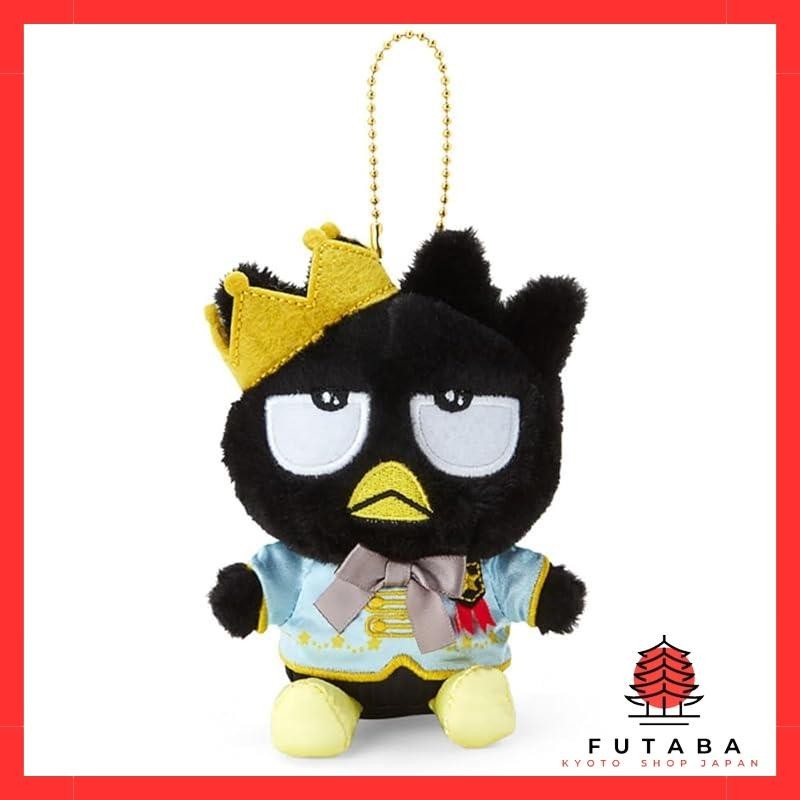 Sanrio Pochacco Mascot Holder - My No.1 Series Sparkling Crown Figure (Approx. 4.3 X 2.4 X 5.5 Inches)