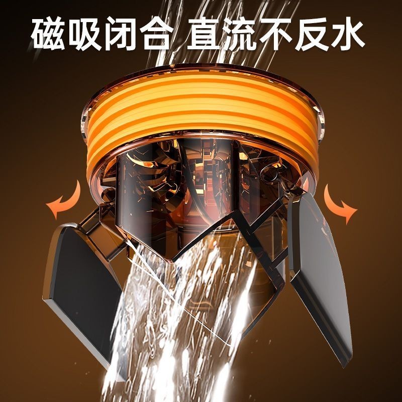 Magnetic Floor Drain Deodorant Insect-Proof Sewer Floor Drain Anti ...