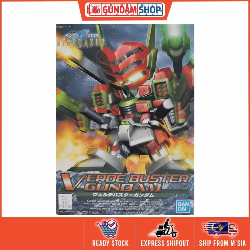 Bandai [294] SDBB Verde Buster Gundam Model Kit for Boys | Shopee Malaysia