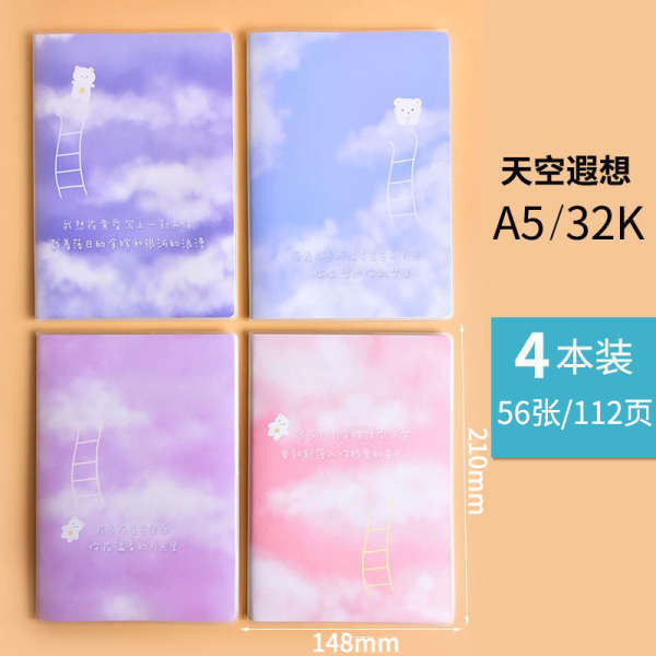 notepad journal memo pad Buku nota super tebal, buku nota alat tulis ...