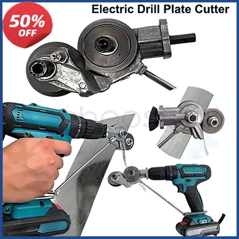Electric Drill Plate Cutter Cutter Nibbler Precise Cutting Portable ...