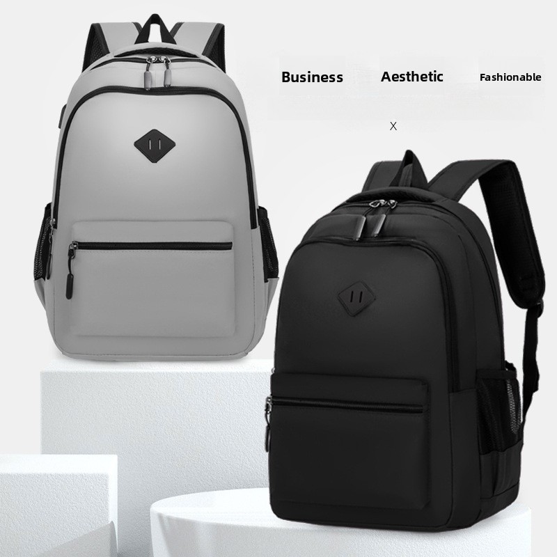 Versatile Large Capacity Men's Backpack Solid Color Simple Couple ...
