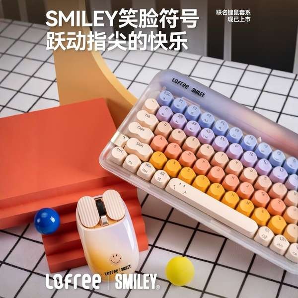 mechanical keyboard wireless keyboard keyboard wireless SMILEY SMILEY ...