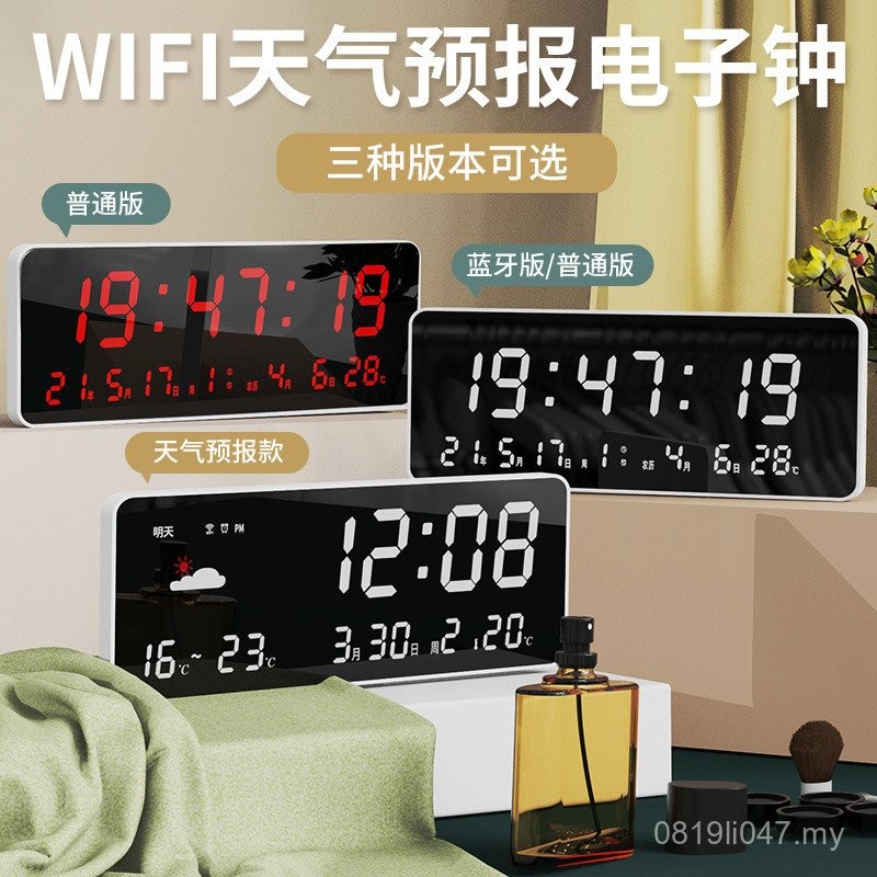 Ins Desktop Electronic Alarm Clock Lazy LED Digital Clock Office Small ...