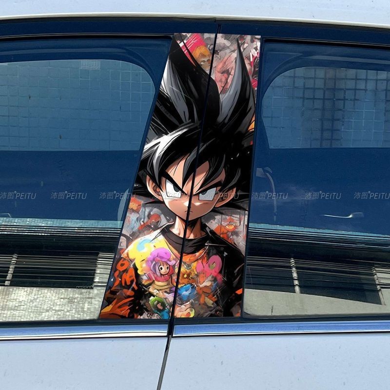 Car Center Column Three-Dimensional Cartoon Anime Unique Leopard Tiger ...