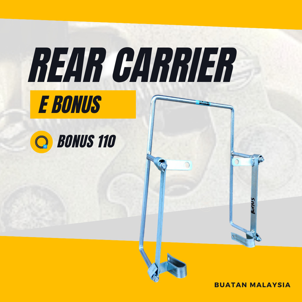 E BONUS 110 REAR CARRIER - E-BONUS SR EBONUS HEAVY DUTY MONORACK CARGO ...