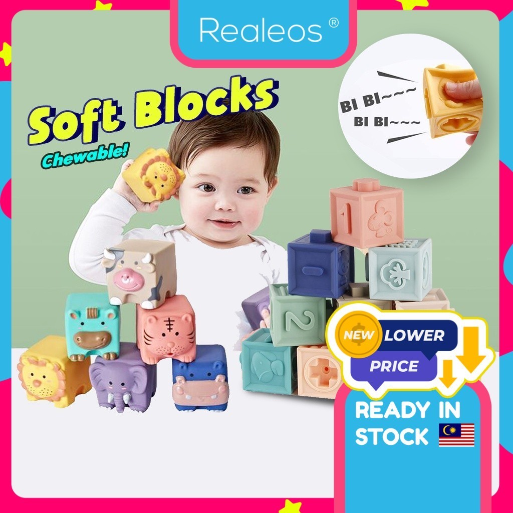Realeos Teether Baby Kid Newborn Early Learning Toy Soft Silicone ...