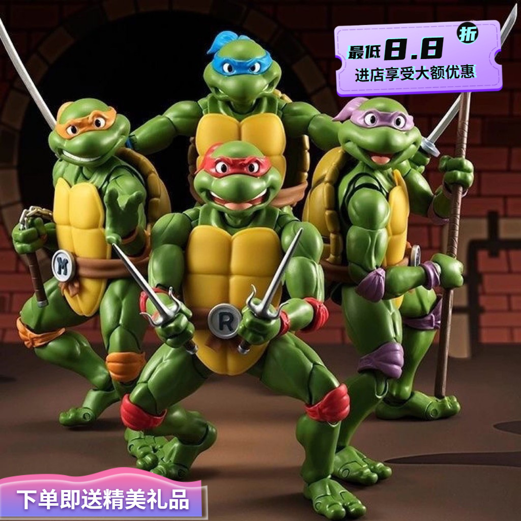 [Trendy Play kit garaj Series] NECA Ninja Turtles Teenage Mutant Ninja ...