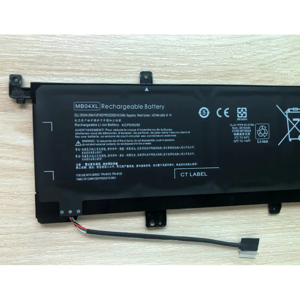 MB04XL Battery for HP ENVY X360 M6-AQ103DX 15-AQ 15-AR 844204-855 pre ...