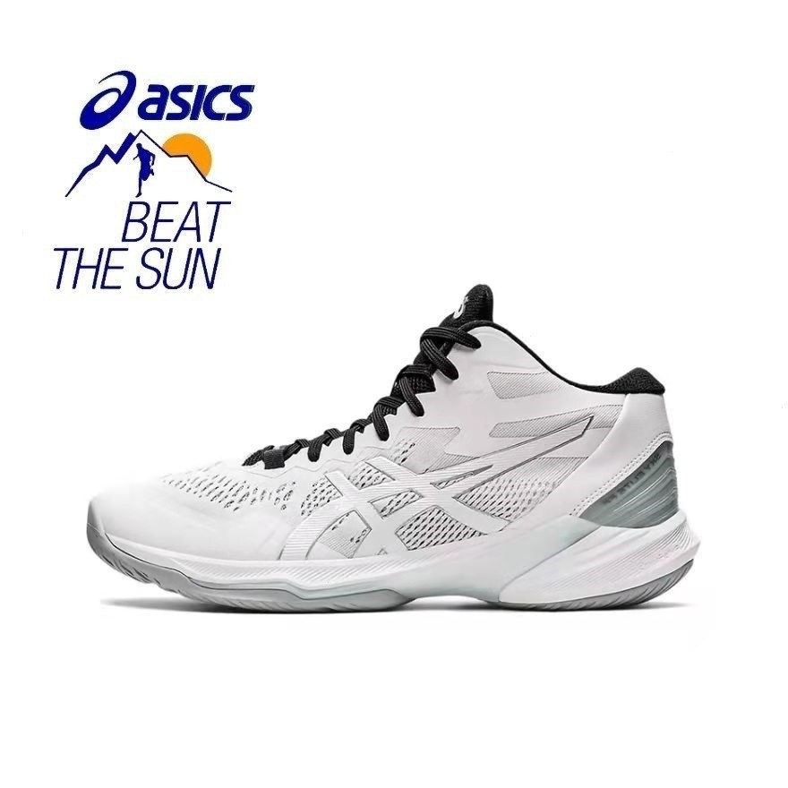 High quality Asics Sky Elite FF 2 Tokyo wear resistant non slip mid top volleyball shoes white 1051A072 701 YPQR Shopee Malaysia
