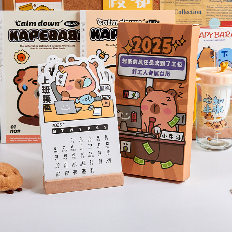 [ready stock]卡皮巴拉 2025年 台历 可爱 水豚计划 月历 卡通 日历 办公室 趣味 小摆件 Kapibara 2025 ...