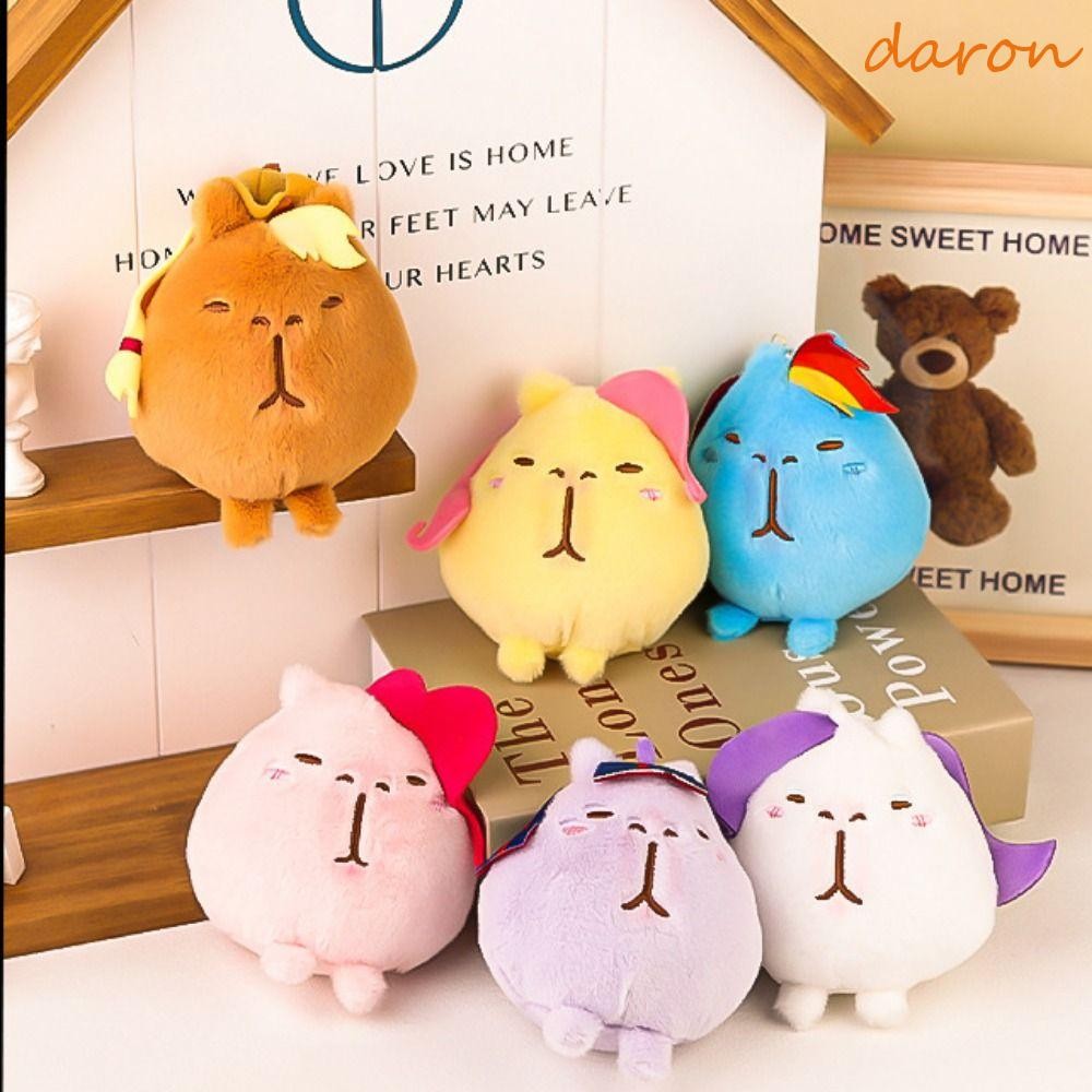 DARON Squeak Capybara Plush Keychain, Pinch Multicolour Capybara Plush ...