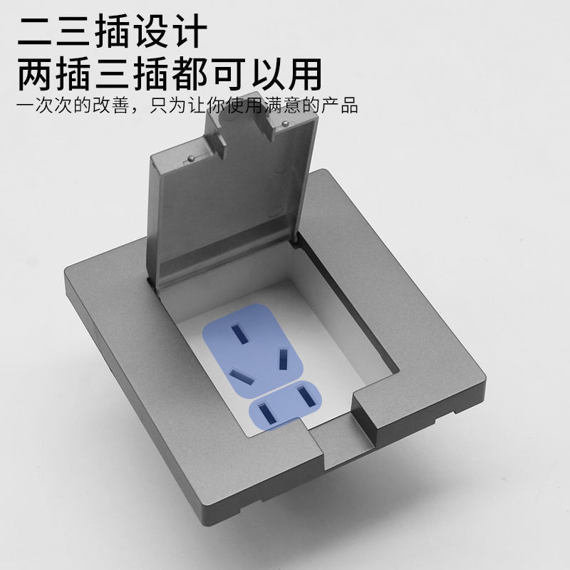 86 Universal Concealed Hidden Socket Embedded Refrigerator Five-Hole ...