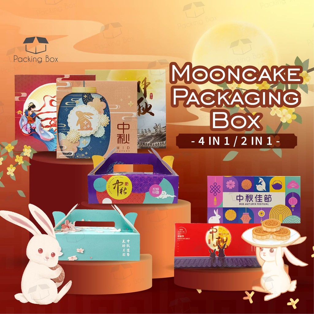 PKB Mooncake Box With Handle For 2pcs or 4pcs Moon Cakes Artcard Cream ...