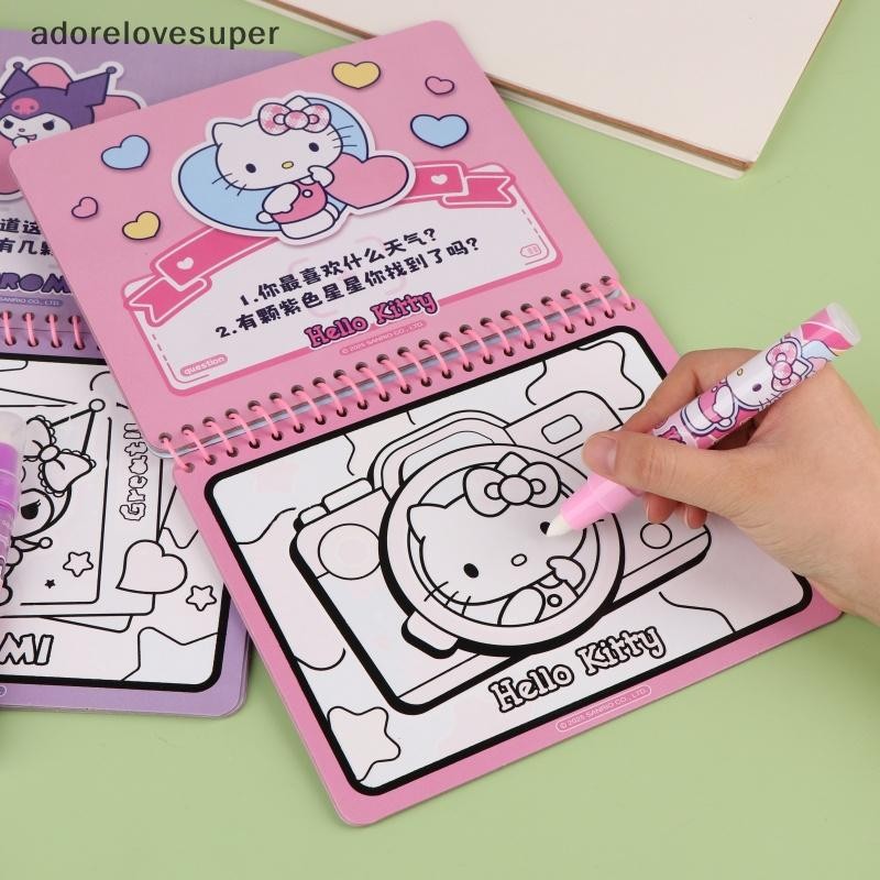 AD1MY Sanrio Cartoon Large Magical Water Drawing Notebook With Clear ...