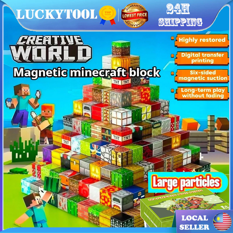 🔥24H🔥200PCS Magnetic Block Magnet World Magnetic Building Blocks DIY ...