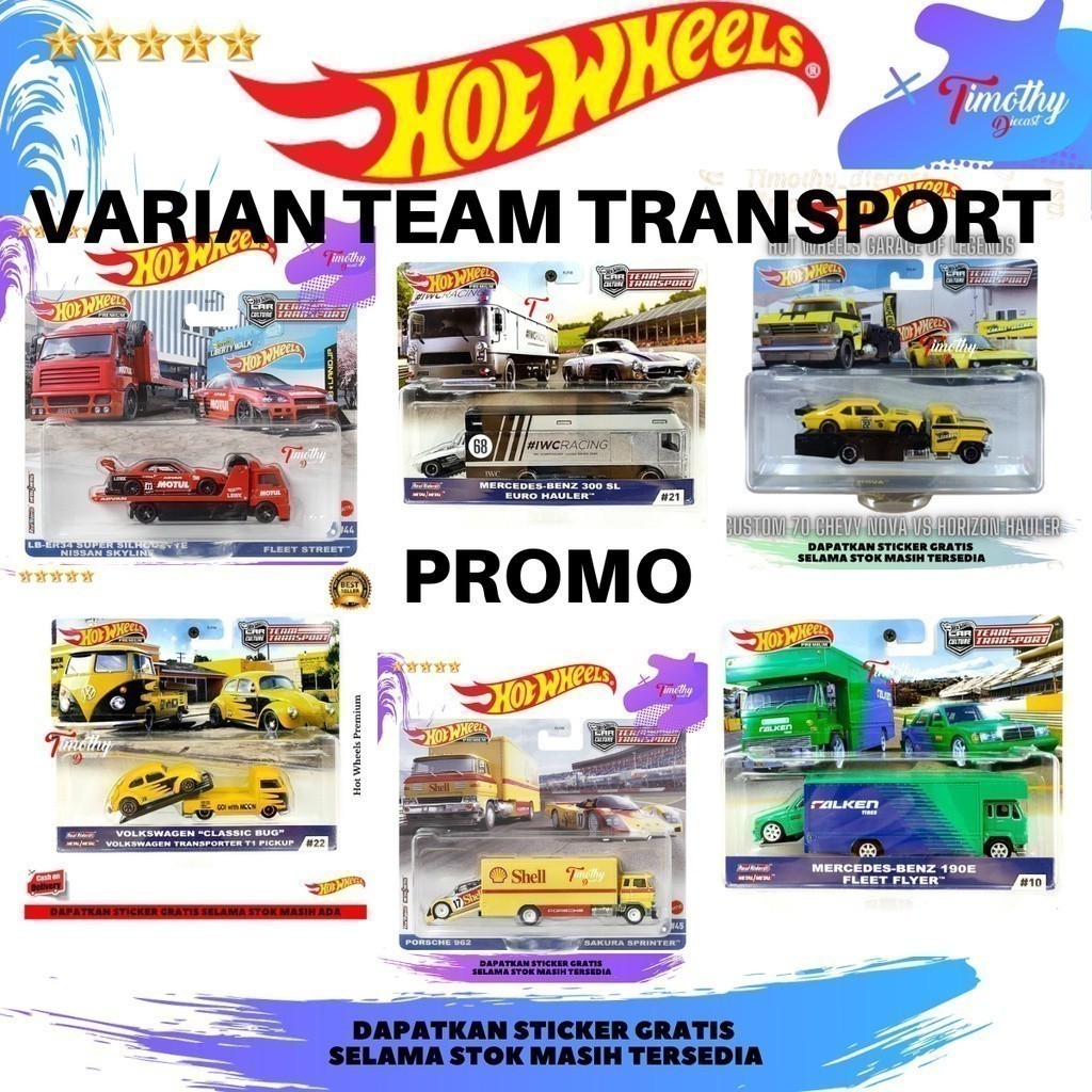 Hot Wheels Premium Mix Variant All Team Transport Truck LBWK Nissan ...