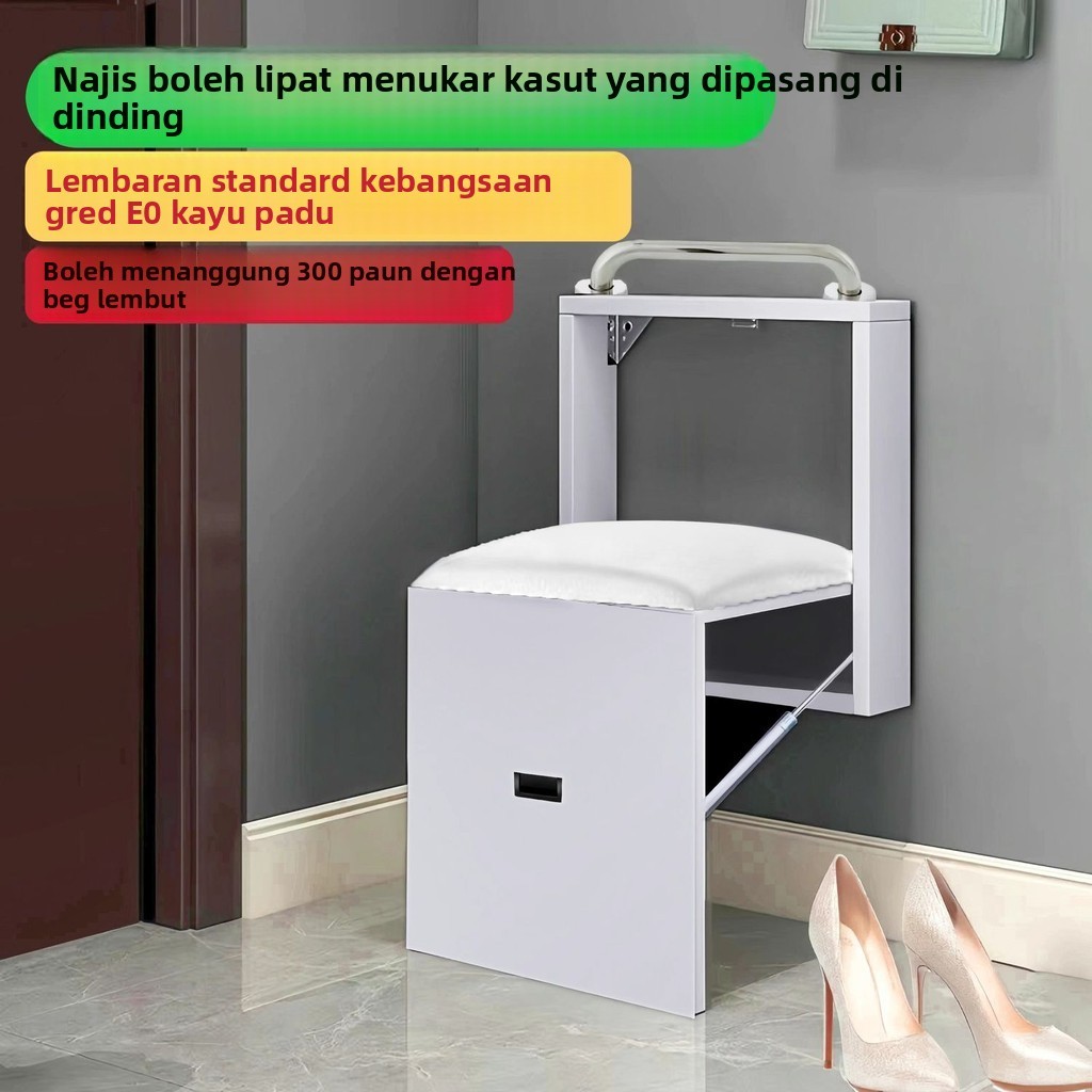 Folding shoe changing stool with soft bag Wall-mounted ultra-thin wall ...