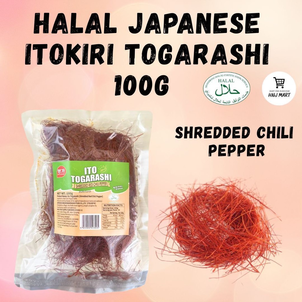 HALAL JAPANESE MYUNGGA ITOKIRI TOGARASHI 100G SHREDDED CHILI PEPPER ...