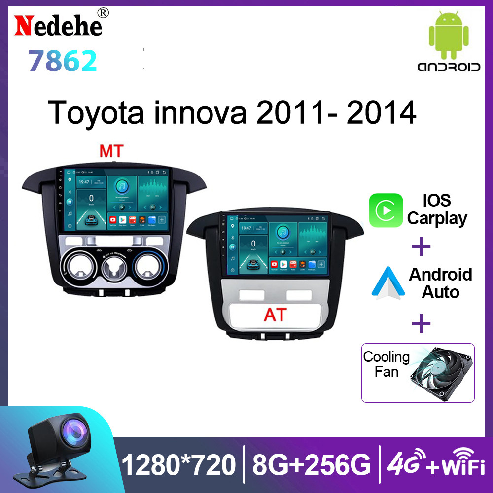 Toyota Innova 2011-2015 Android Player Car Multimedia 9