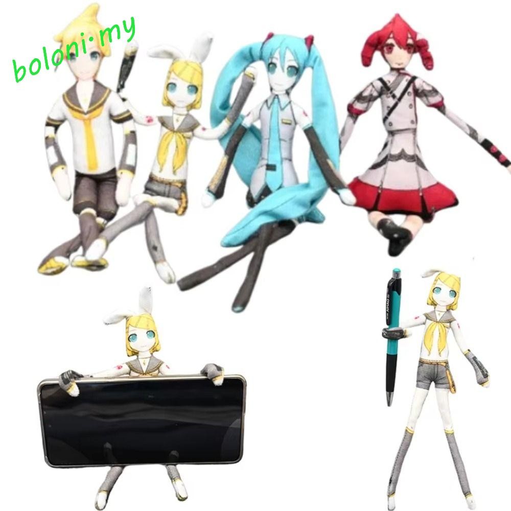 [COD] Hatsune Miku Stuffed, Cotton Doll Mascot Slender Kasane Teto ...