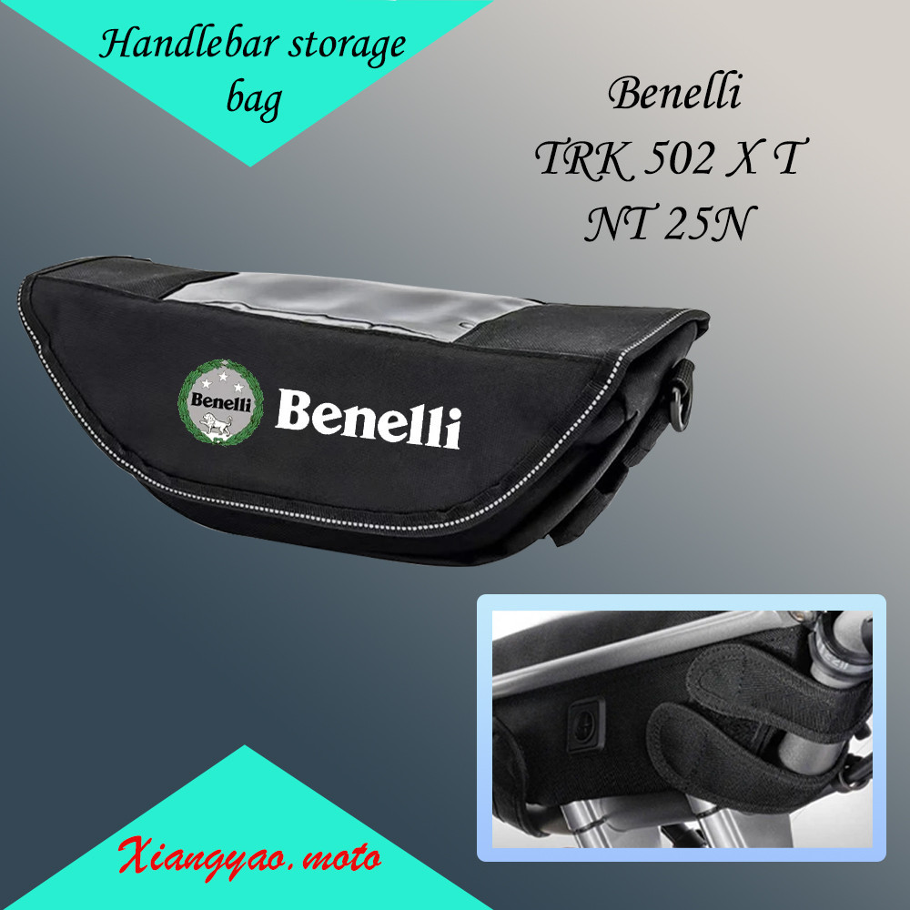 Shad Pannier Bag Fitting Bracket Kit (3P) Benelli TRK 502 2016-21 (Suit