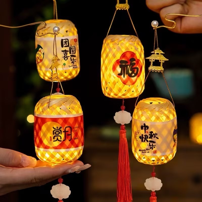 Cute Mid Autumn Lanterns Cartoon Rabbit Lantern DIY Bamboo Lantern Mid ...