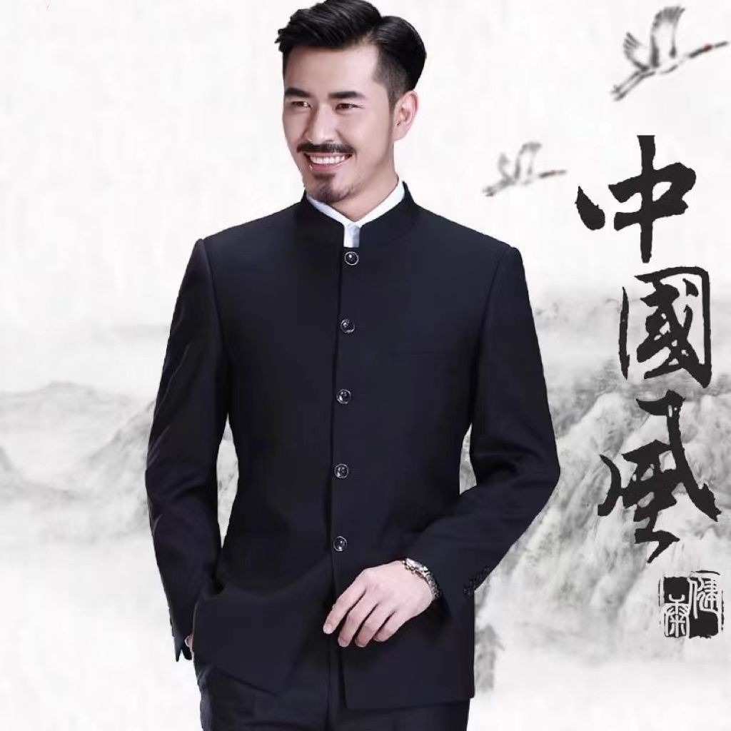 Standing Collar Middle-aged Men's Woolen Jacket Men's Zhongshan Suit