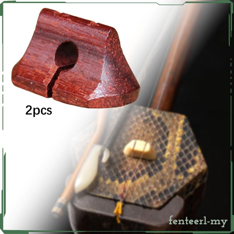 [Fenteer1efMY] 2x Erhu Instrument Bridge for Player Chinese Erhu ...