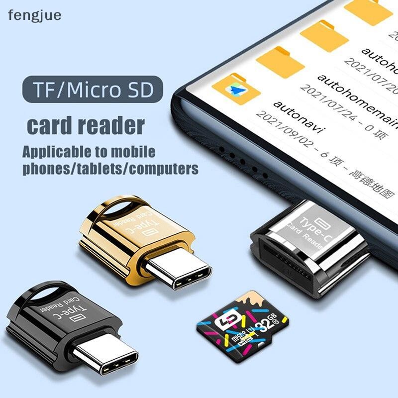 fengjue High Speed Card Reader Micro-USB/Type-C Memory Card Reader TF ...