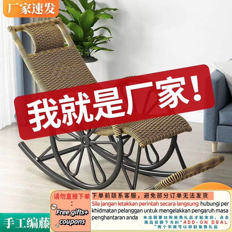 Get gifts/JY-H/Recliner Lunch Break Folding Bed for Lunch Break ...