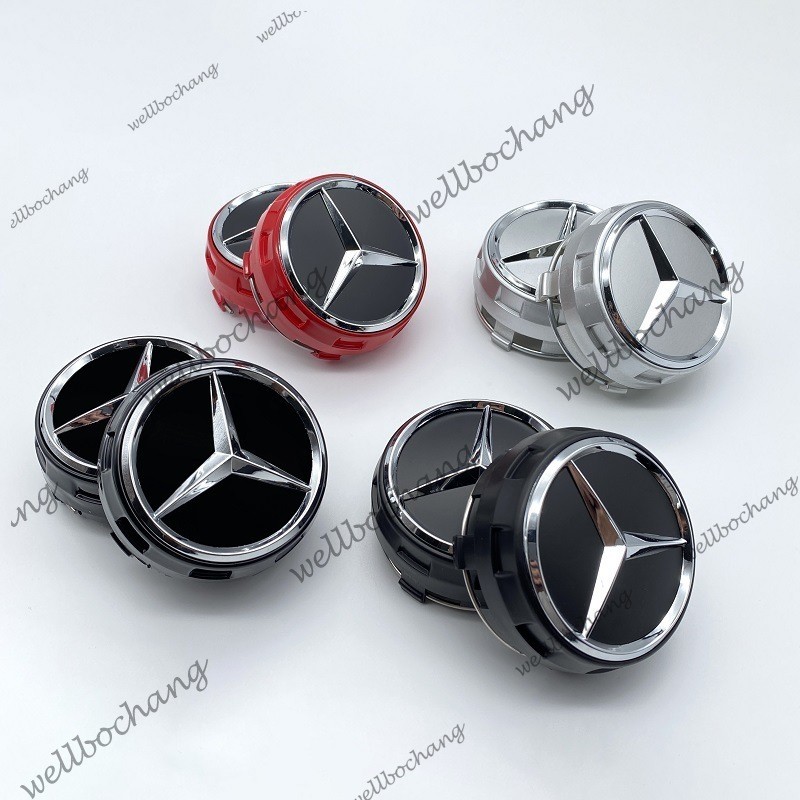 75mm Wheel Cap Center Hub Rim Cap For Mercedes Benz AMG W203 W204 W205 ...
