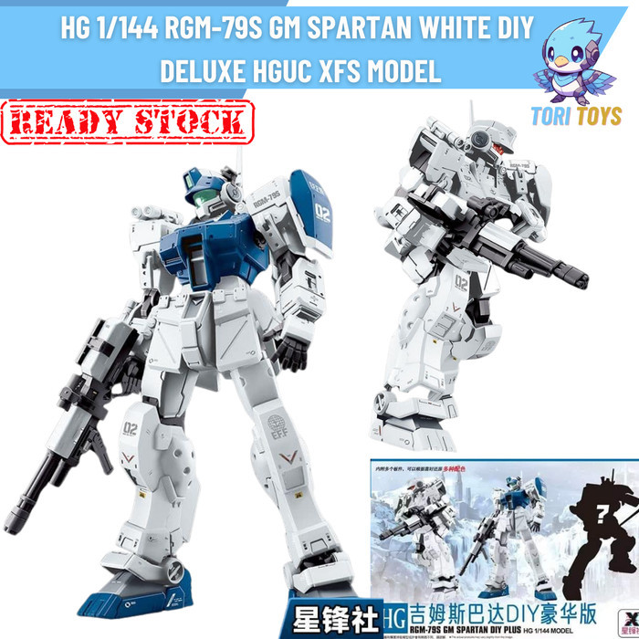 Hg 1/144 RGM 79GS GM Spartan DIY Deluxe White Blue Fighter XFS Robot ...