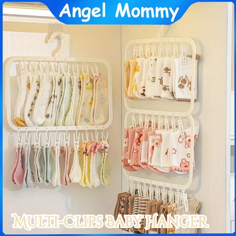 Baby Hanger with Clip Multi Layers Drying Rack Space Saving Socks Baby ...