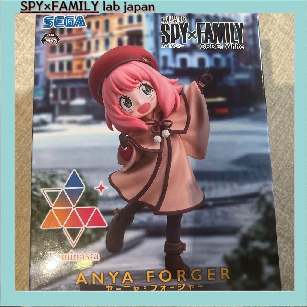 [Direct from Japan] Movie version SPY×FAMILY CODE White Anya Folger